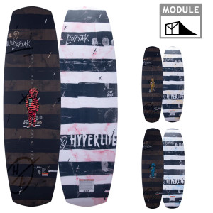 Planche de wakeboard hyperlite codyak